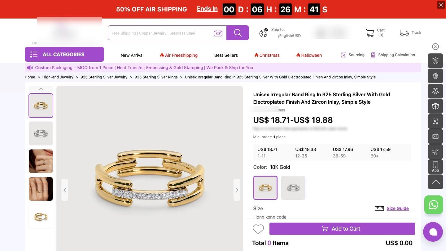 Wholesale listing for a ring using Monica Vinader's product photos